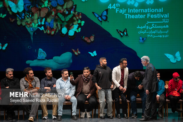 آئین اختتامیه چهل و چهارمین جشنواره تئاتر فجر