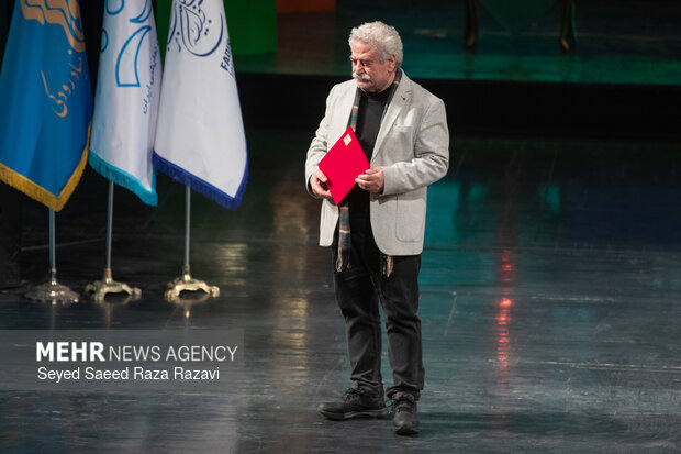 آئین اختتامیه چهل و چهارمین جشنواره تئاتر فجر