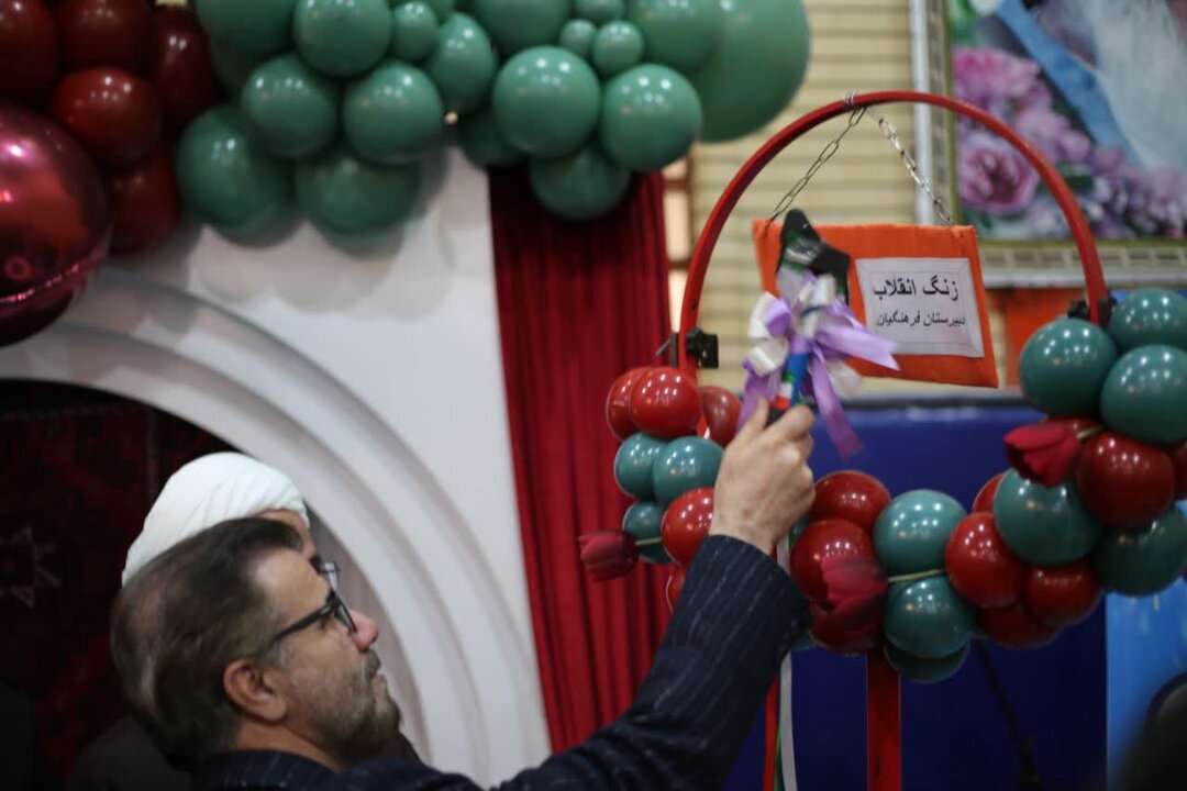 زنگ انقلاب همزمان در مدارس کرمانشاه نواخته شد