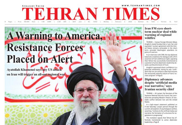 Front pages of Iran's English dailies on February 2