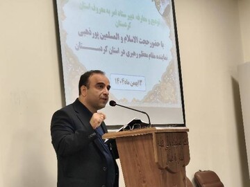 «محرم وزیری» دبیر ستاد امر به معروف و نهی از منکر کردستان شد