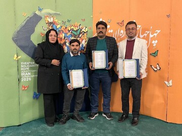 دو نمایش «برنو» و «وارنو» رکورددار جوایز جشنواره بین‌المللی تئاتر فجر