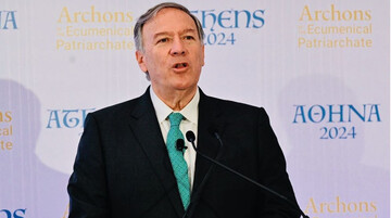 Pompeo admits Washington 'directly helped' rioters in Iran