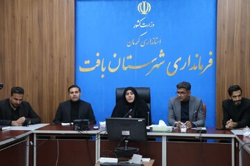 دهه فجر ۸۵۰ میلیارد ریال پروژه عمرانی در شهرستان بافت افتتاح می شود