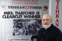 حضور محمدجواد لاریجانی در گروه رسانه‌ای مهر