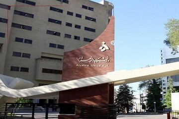 نفي وفاة طالبة منتسبة لجامعة الزهراء في الأحداث الأخيرة