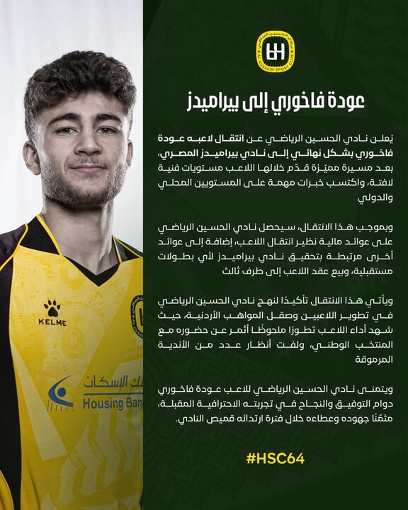 5888196.jpg?ts=1770012804705