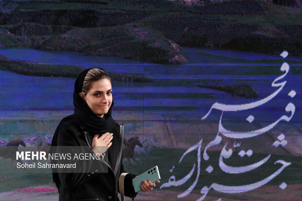 الناز ملک بازیگر فیلم «خیابان جمهوری» در دومین روز چهل‌ و چهارمین جشنواره فیلم فجر - پردیس ملت