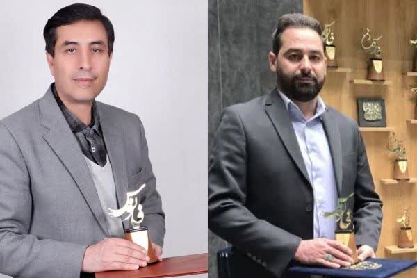 درخشش هنرمندان و دانشآموزان لرستانی در جشنواره ملی «فانوس»