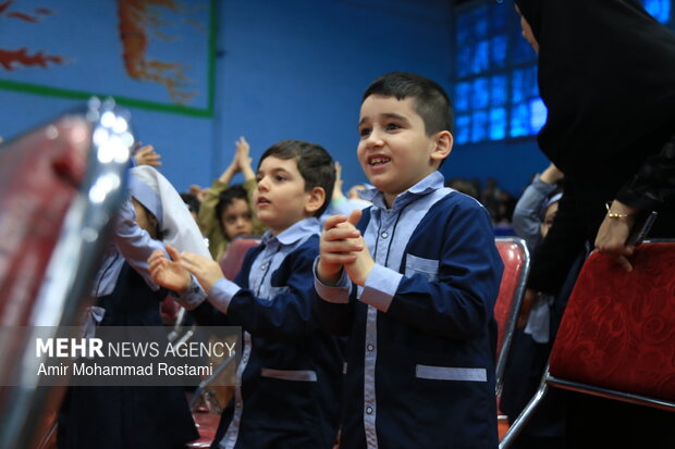 جشن نیمه شعبان و دهه فجر کودکستانی‌های ورامین