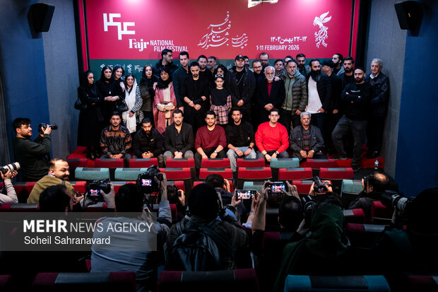 
Third day of the 44th Fajr Film Festival