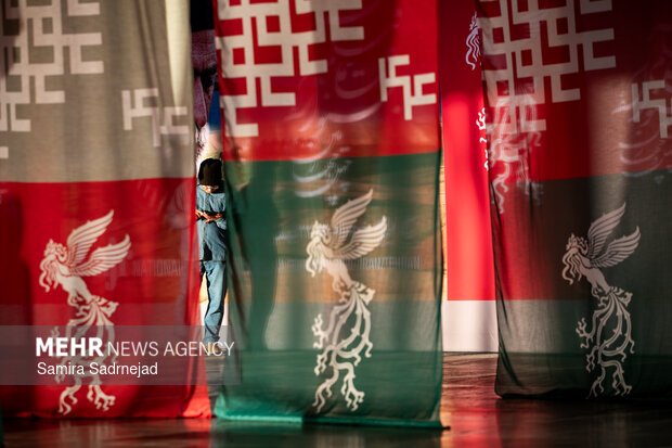 
Third day of the 44th Fajr Film Festival