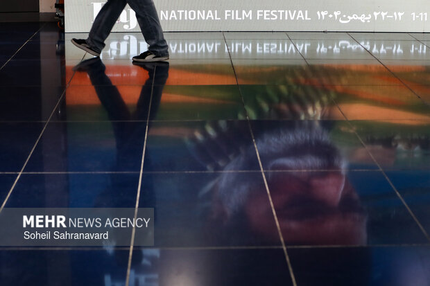 سومین روز چهل‌ و چهارمین جشنواره فیلم فجر