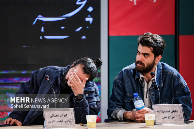 سومین روز چهل‌ و چهارمین جشنواره فیلم فجر