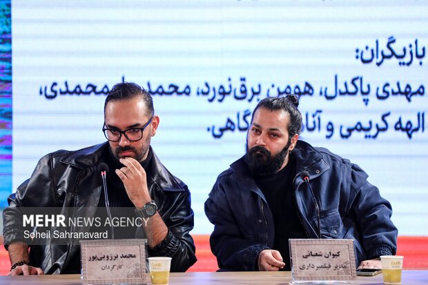 سومین روز چهل‌ و چهارمین جشنواره فیلم فجر