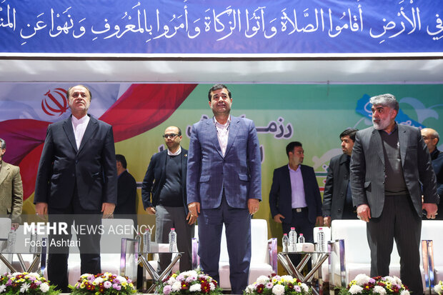 رزمایش اقتدار ورزش ایران