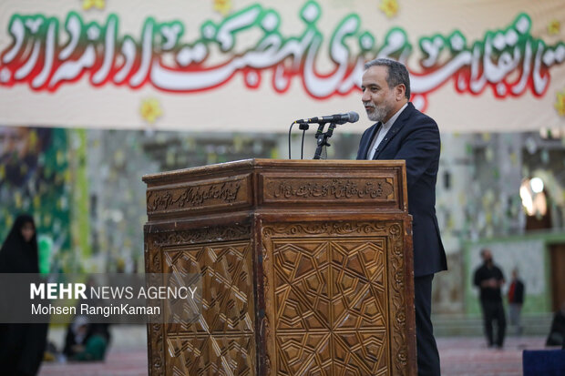 مراسم تجدید میثاق وزیر و کارکنان وزارت امور خارجه با آرمان‌های امام راحل