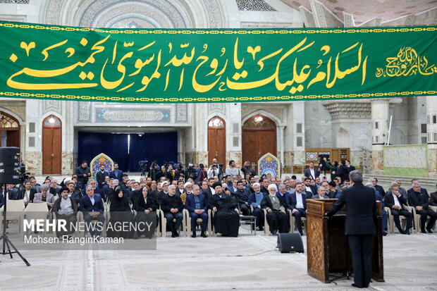 مراسم تجدید میثاق وزیر و کارکنان وزارت امور خارجه با آرمان‌های امام راحل