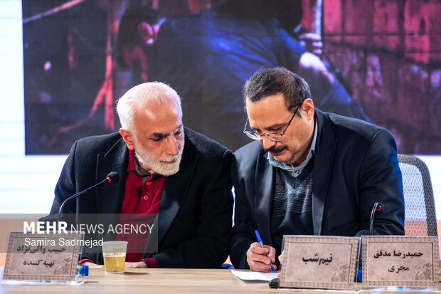 سومین روز چهل‌ و چهارمین جشنواره فیلم فجر