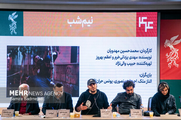 سومین روز چهل‌ و چهارمین جشنواره فیلم فجر