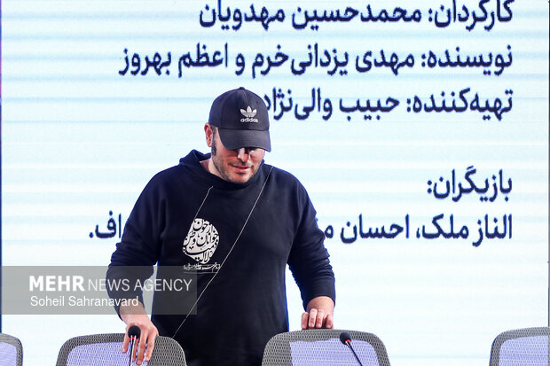 سومین روز چهل‌ و چهارمین جشنواره فیلم فجر