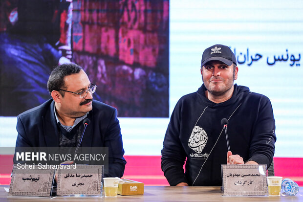 سومین روز چهل‌ و چهارمین جشنواره فیلم فجر