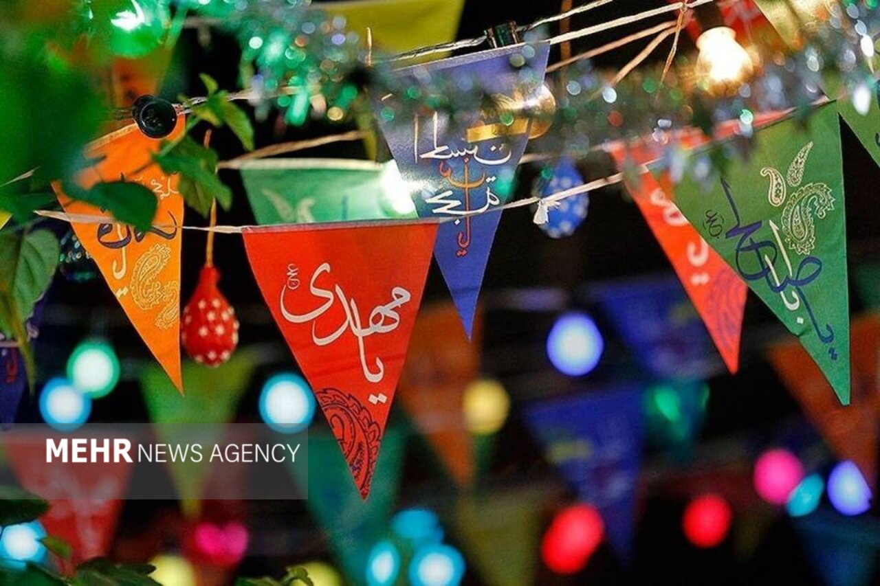جشن نیمه شعبان در زاهدان برگزار می‌شود