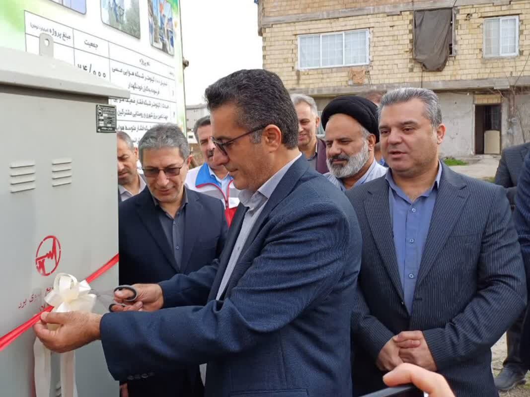 هزینهکرد ۹۲ میلیارد تومانی برای ارتقای شبکه برق صومعهسرا هزینهکرد ۹۲ میلیارد تومانی برای ارتقای شبکه برق صومعهسرا