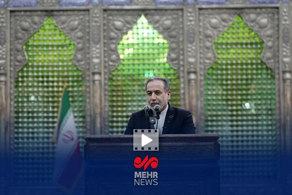 عراقچی: به‌زودی برکات مقاومت را در عرصه سیاست خارجی هم خواهیم دید