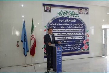 فاز دوم مرکز آموزشی فنی و حرفه‌ای صنایع دریایی، شیلاتی  دیر افتتاح شد