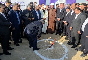 عملیات ساخت مدرسه ۱۲ کلاسه در عسلویه آغاز شد