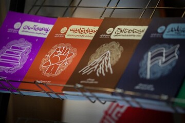 بسته محتوایی قرآنی با محوریت موضوعات موردنیاز جامعه امروز