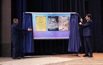 ماهواره هاتف ۳ و ۲ پایگاه فضایی رونمایی شد