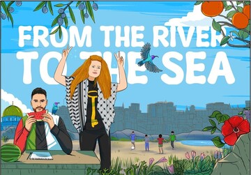 یورش پلیس فرانسه برای جمع‌آوری یک کتاب جنجالی