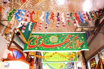 برنامه‌های شاد شعبانیه در ۱۰ محله منطقه ۱۱ در حال اجرا است