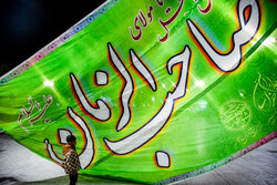 فرج یعنی امید به رفع گرفتاری و امید به رحمت خدا