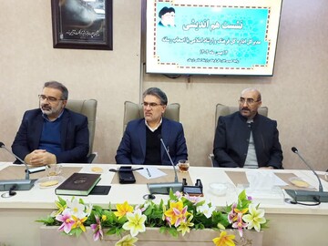 اکران ۲۴ فیلم جشنواره فجر در خرم‌آباد