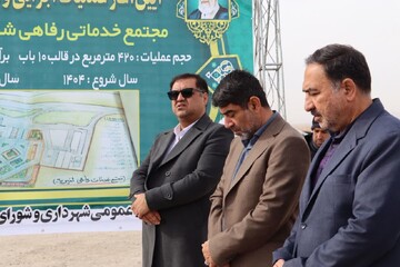 افتتاح و کلنگ زنی ۷ پروژه عمرانی در امیریه دامغان