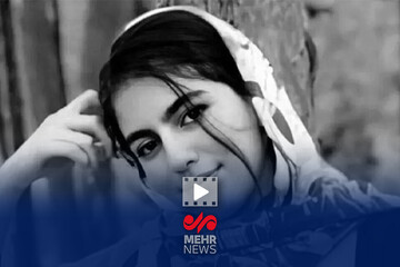 دیه پرونده مرحوم الهه حسین‌نژاد واریز شد