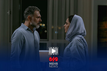 هزینه تولید فیلم «خیابان جمهوری» چقدر تمام شد؟