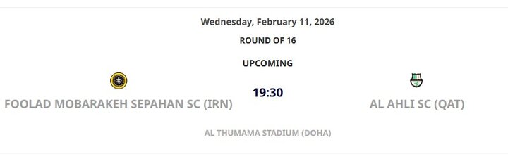 ورزشگاه های میزبان استقلال و سپاهان در آسیا مشخص شد