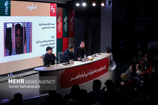 4th day of the 44th Fajr Intl. Film Festival
