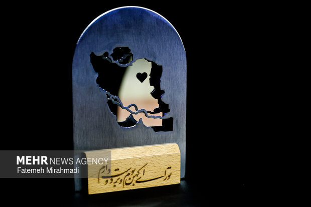 مراسم رونمایی از اثر «سایه امنیت»