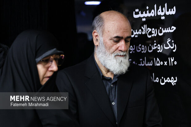 مراسم رونمایی از اثر «سایه امنیت»