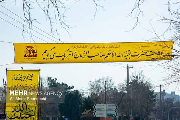 مشهد مقدس در آستانه نیمه شعبان