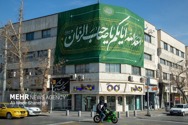مشهد مقدس در آستانه نیمه شعبان