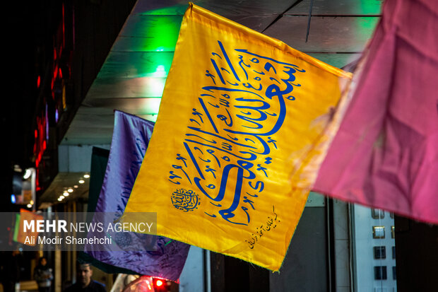 مشهد مقدس در آستانه نیمه شعبان