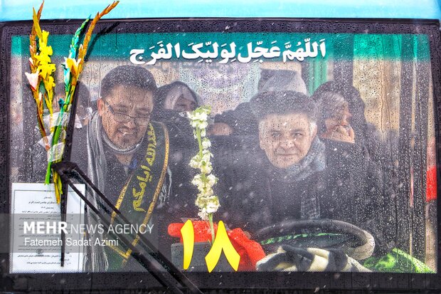 مسجد جمکران در آستانه نیمه شعبان