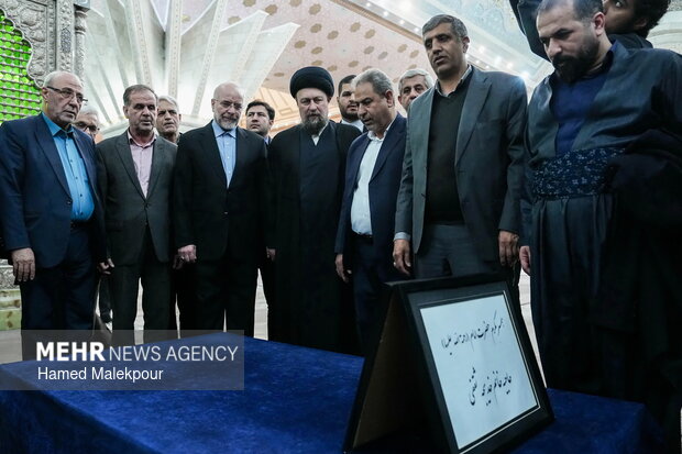 مراسم تجدید میثاق رئیس و نمایندگان مجلس با آرمان‌های امام خمینی(ره)