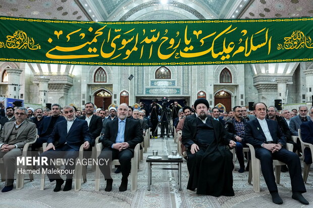 مراسم تجدید میثاق رئیس و نمایندگان مجلس با آرمان‌های امام خمینی(ره)